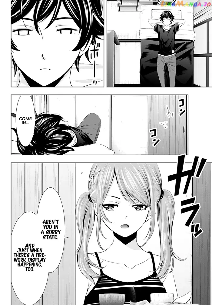 Megami no Cafe Terrace Chapter 29 image 07_optimized